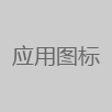 摸鱼工具箱官方最新版