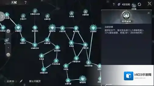 黑暗之潮契约怎么提升战斗力？