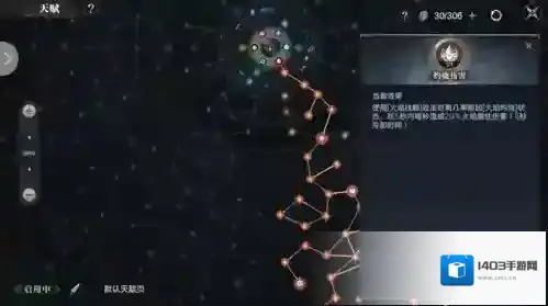 黑暗之潮契约怎么提升战斗力？