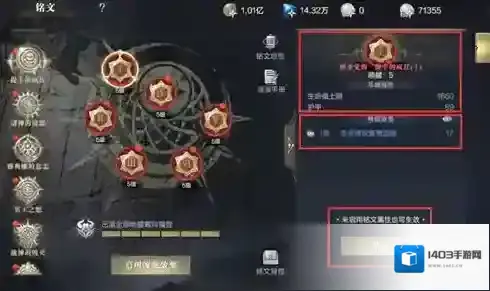 黑暗之潮契约怎么提升战斗力？