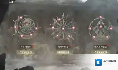 黑暗之潮契约怎么提升战斗力？