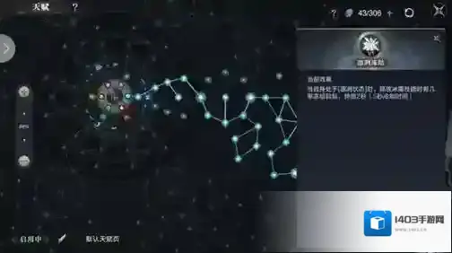 黑暗之潮契约怎么提升战斗力？