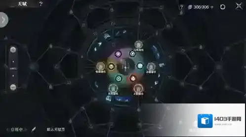 黑暗之潮契约怎么提升战斗力？