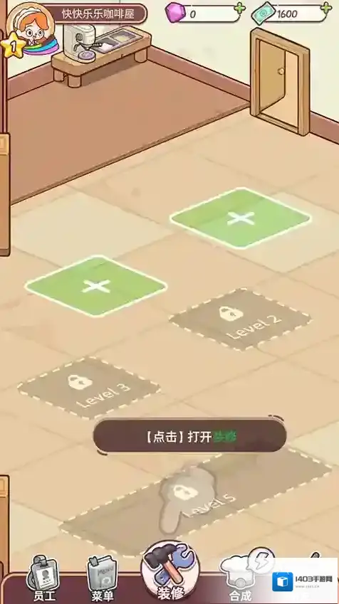 幸福甜点咖啡店怎么玩？特色玩法亮点全揭秘！