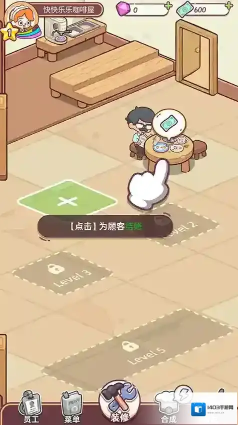 幸福甜点咖啡店怎么玩？特色玩法亮点全揭秘！