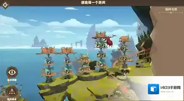 驯龙高手旅程手游玩法攻略
