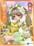 萌宠大联盟兑换码有哪些