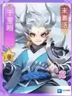 萌宠大联盟兑换码有哪些