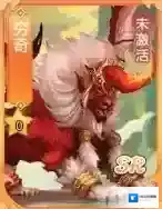 萌宠大联盟兑换码有哪些