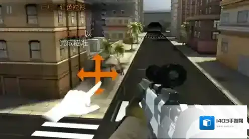 狙击行动代号猎鹰