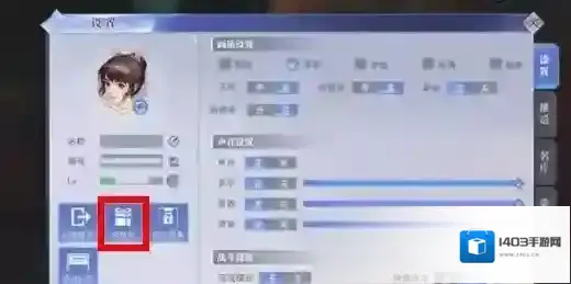 斗罗大陆魂师对决2025最新兑换码有哪些？最新兑换码分享