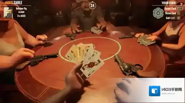 骗子酒吧免费版