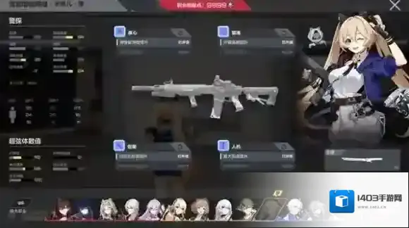卡拉彼丘无限团竞怎么玩-卡拉彼丘无限团竞玩法攻略