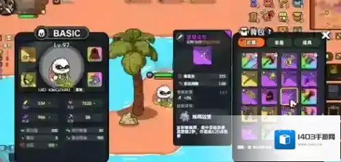 英勇之地荒漠瞭望者怎么获得-英勇之地荒漠瞭望者获取方法