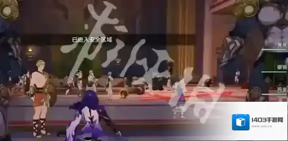 崩坏星穹铁道无晖祈堂黎明云崖若虫在哪-崩坏星穹铁道无晖祈堂黎明云崖若虫位置大全