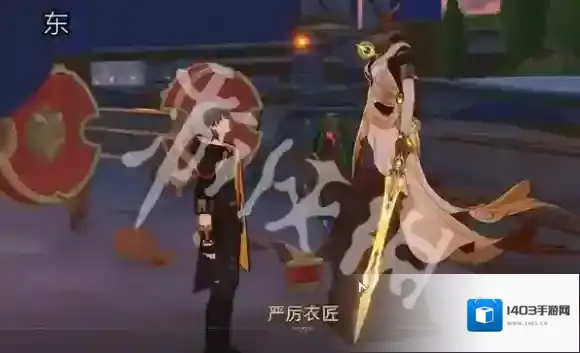 崩坏星穹铁道无晖祈堂黎明云崖若虫在哪-崩坏星穹铁道无晖祈堂黎明云崖若虫位置大全
