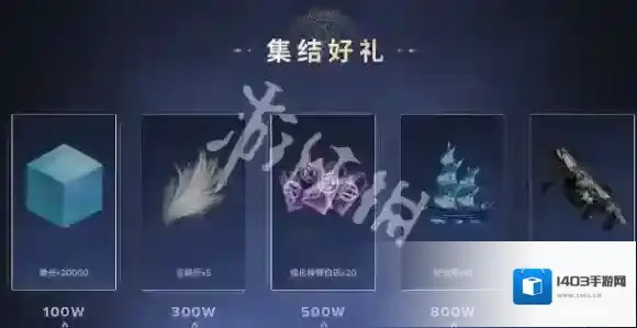 命运群星官网在哪-命运群星官网入口地址