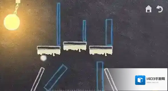 抓住那道光