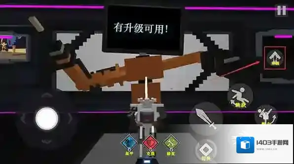 机器人角斗场无广告版怎么下载