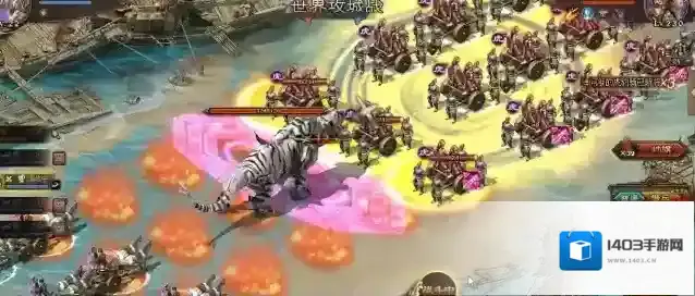 攻城掠地中战兽怎么培养