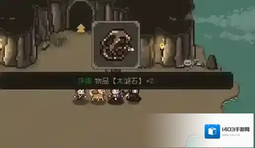 大江湖之苍龙与白鸟挖矿技巧有哪些-大江湖之苍龙与白鸟挖矿技巧分享