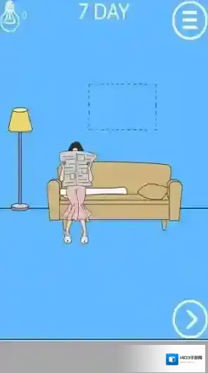 妈妈把我的辣条藏起来了