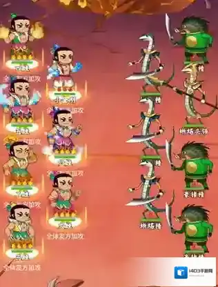 葫芦兄弟七子降妖无限内购版怎么下载