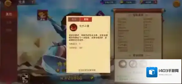 造梦大乱斗兑换码大全 免费通用礼包码