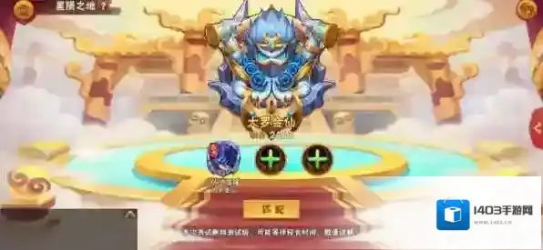 造梦大乱斗兑换码大全 免费通用礼包码