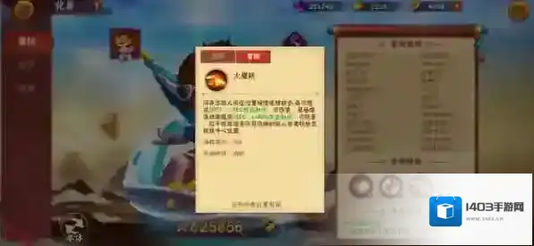 造梦大乱斗兑换码大全 免费通用礼包码