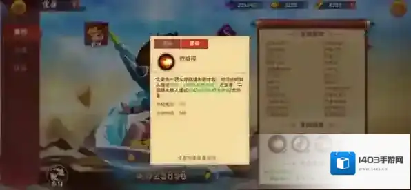 造梦大乱斗兑换码大全 免费通用礼包码