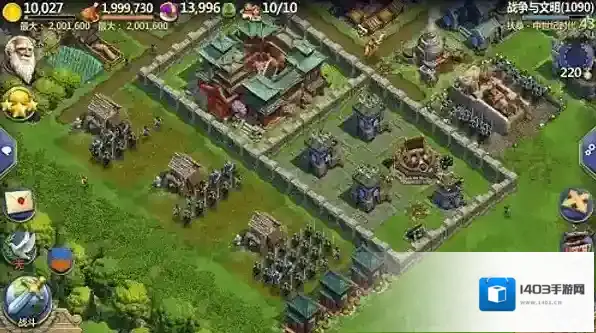 战争与文明礼包兑换码怎么获得 战争与文明礼包兑换码大全