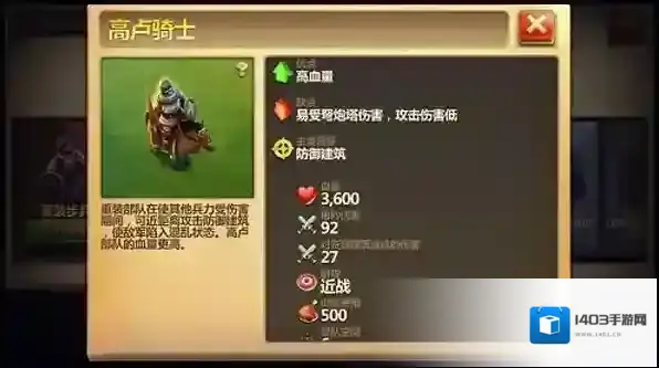 战争与文明礼包兑换码怎么获得 战争与文明礼包兑换码大全