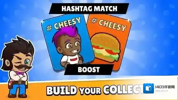 空闲美食帝国大亨