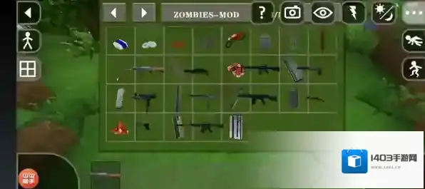 生存战争2突变末日