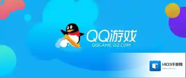 棋牌游戏游戏大厅