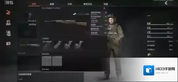 暗区突围游荡