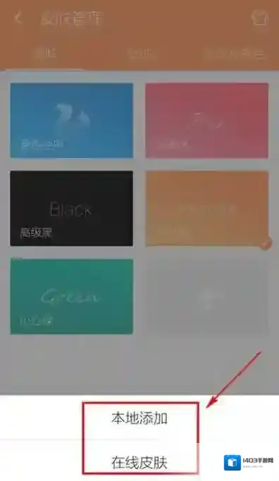 UC浏览器图片