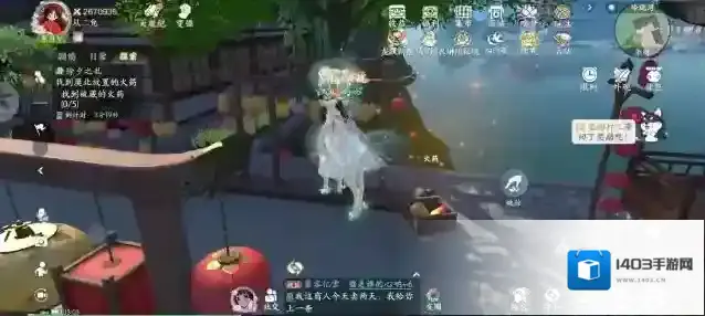 浮生忆玲珑玲珑湾