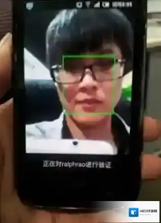 QQ就可以