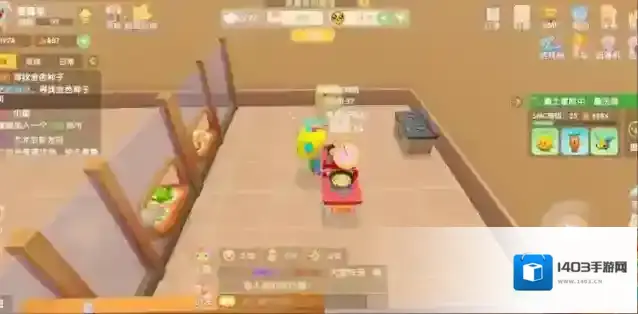 摩尔庄园就可以