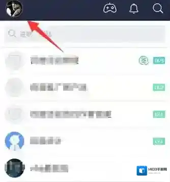 百度贴吧签到