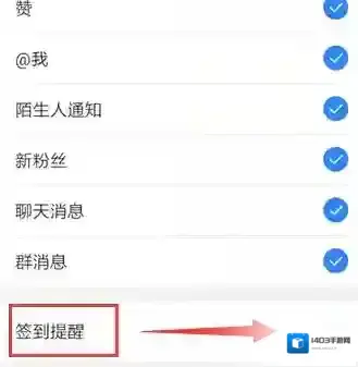 百度贴吧点击