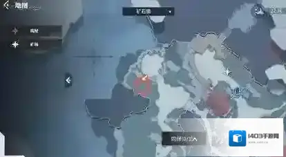 晶核采集