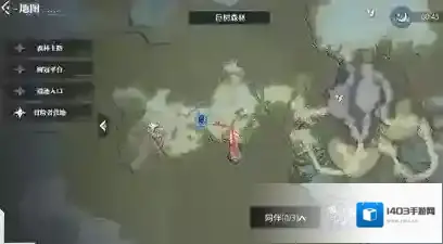 晶核洞穴