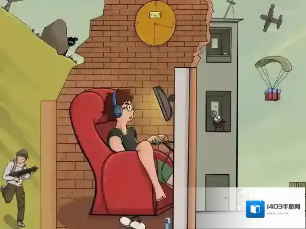 游戏管家游戏