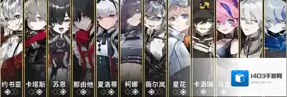 雷索纳斯卡塔