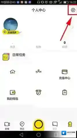 YY点击