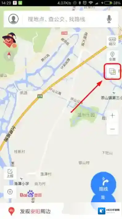 百度地图手机百度地图
