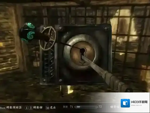 上古卷轴5就可以